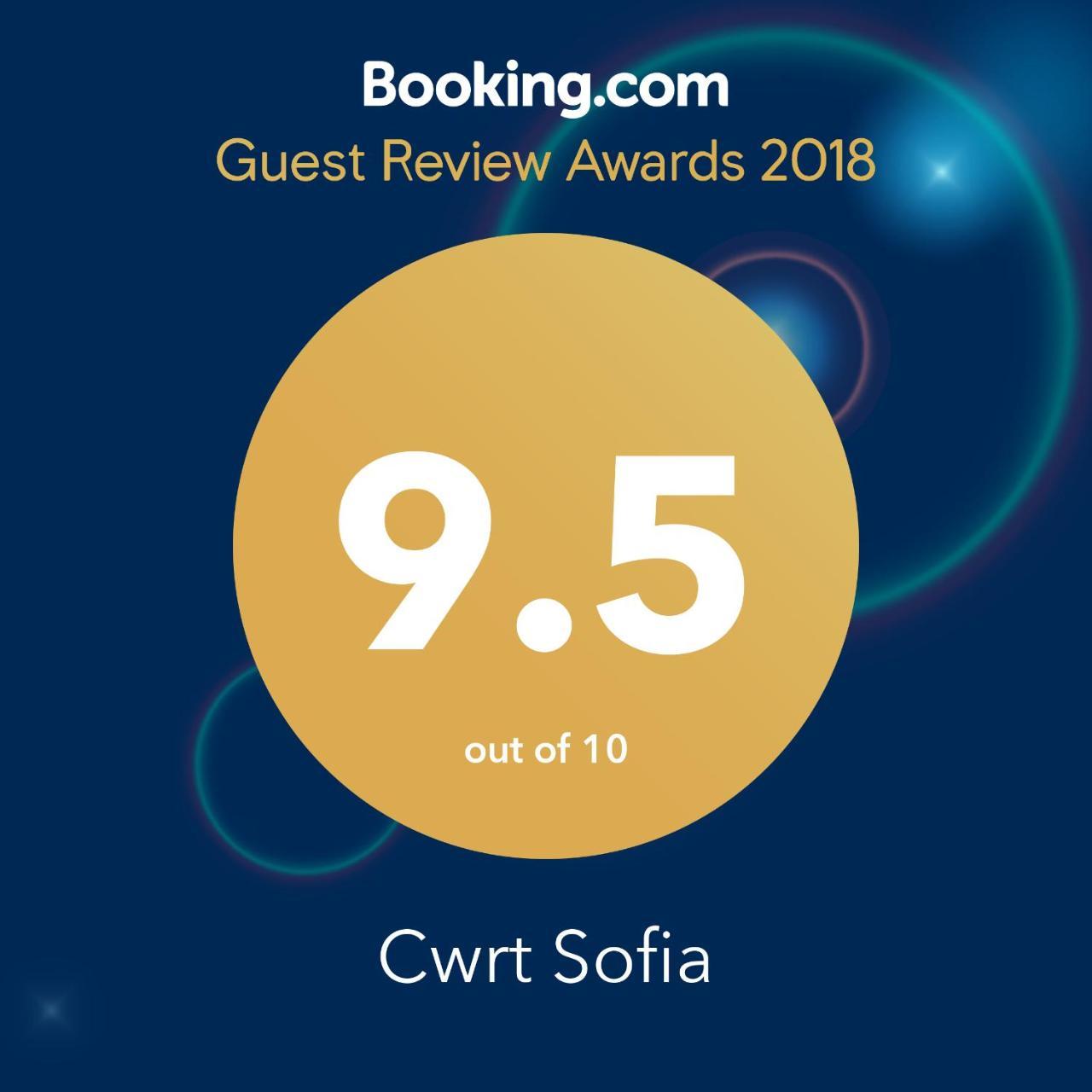 Cwrt Sofia * Cardiff