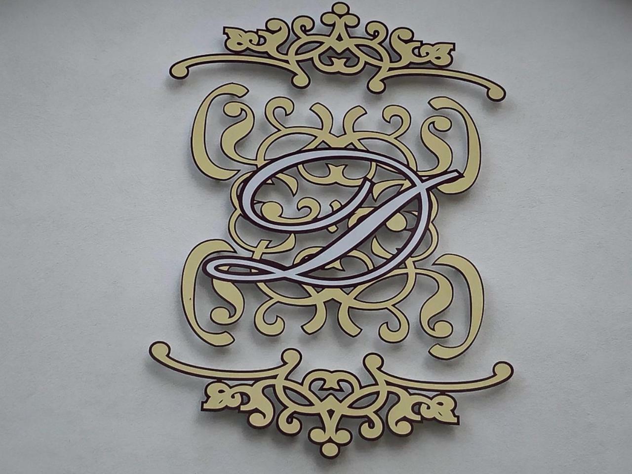 De Courceys Manor & Country house *