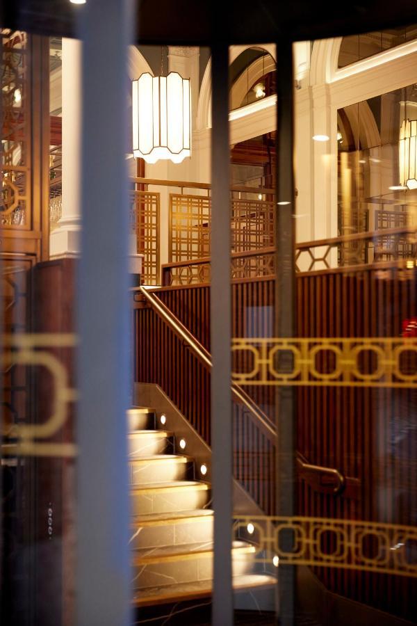 Hotel The Parkgate 4*