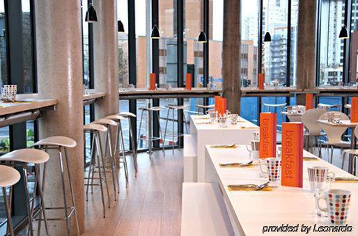Four Points Flex By Sheraton Cardiff
