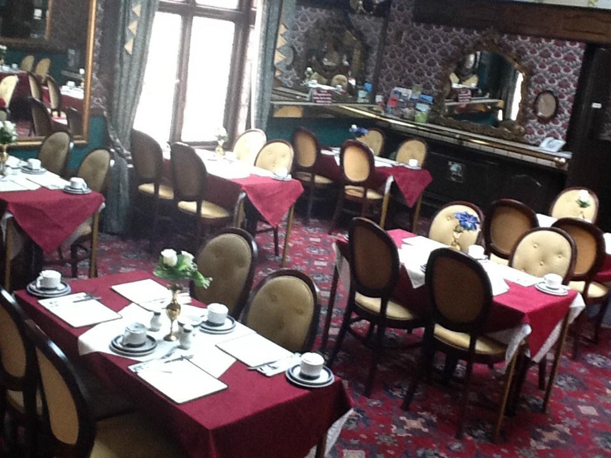 Guest house Penrhys 3*